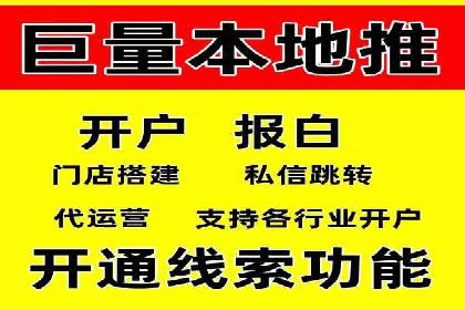 竞价推广SEM托管的成功之路——某行业领军企业的实践